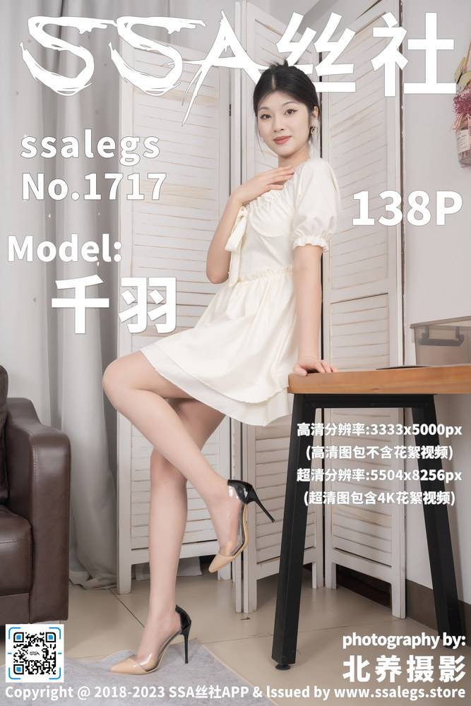飞流影院最新电视剧